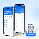1zplay电竞比分网手机端与微信小程序扫码访问二维码